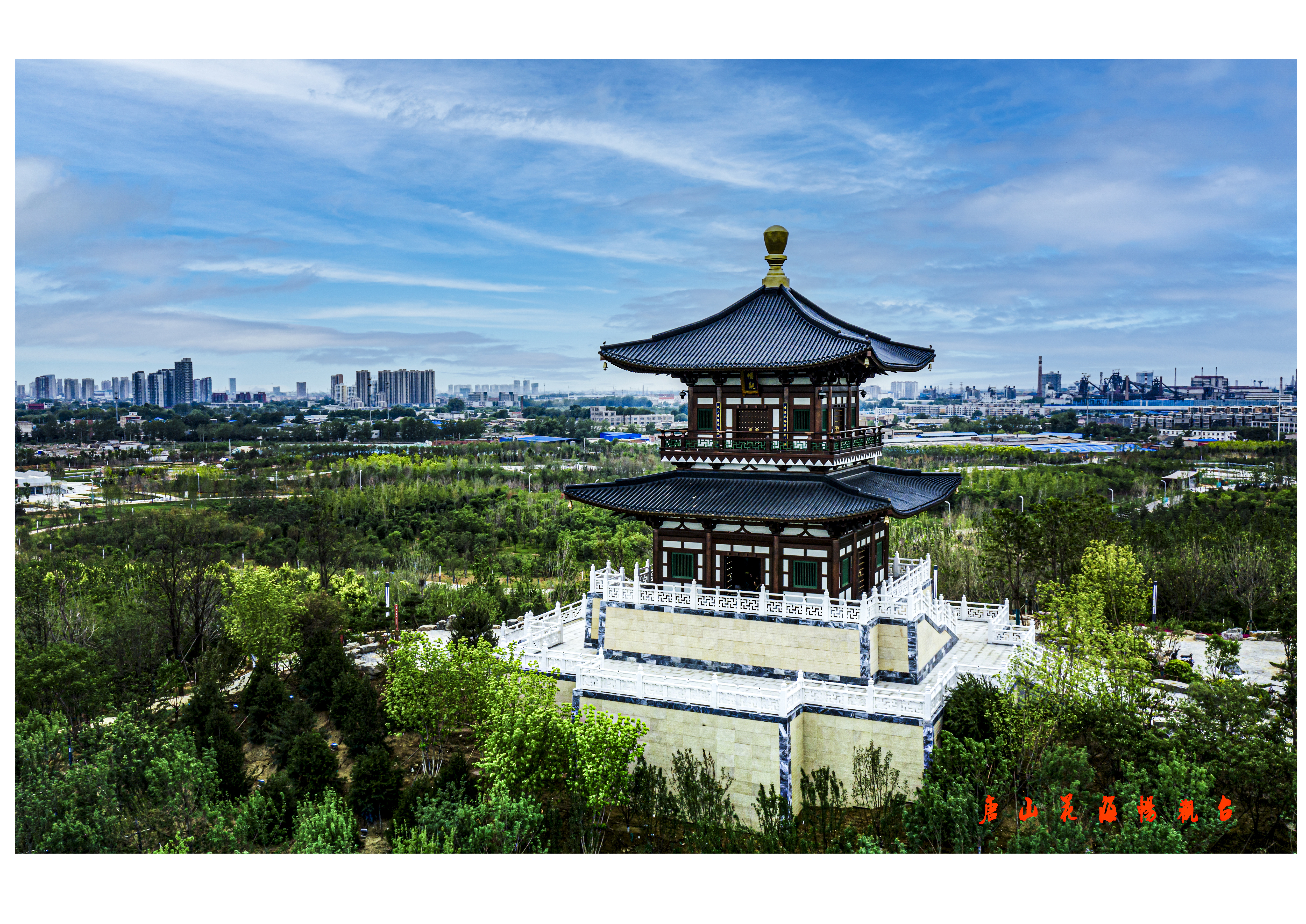 ɽЈ@ֲ[(hu)(xing)Ŀ^_(ti)wY(ji)(gu)